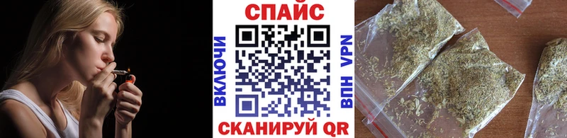 БУТИРАТ оксибутират  Борзя 