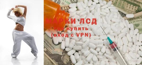 герыч Алексеевка