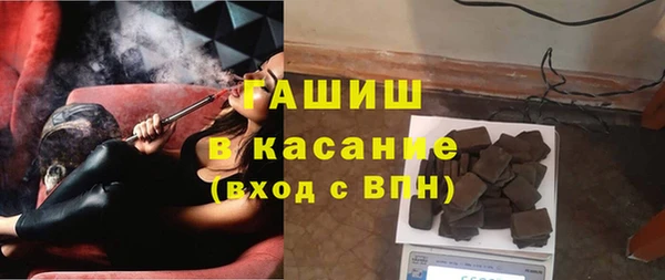 герыч Алексеевка