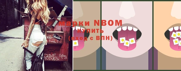 герыч Алексеевка