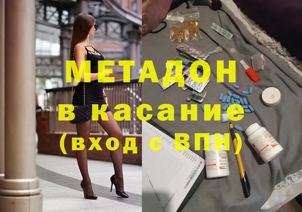 герыч Алексеевка