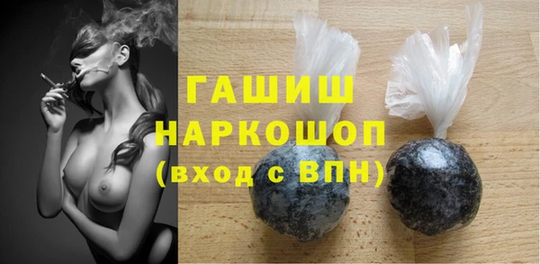 герыч Алексеевка