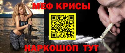 хмурый Аргун