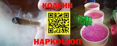 амфетамин Апшеронск