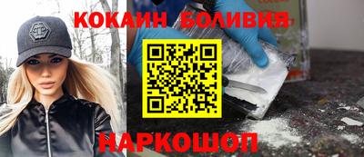 амфетамин Апшеронск