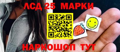 прущая мука Апрелевка