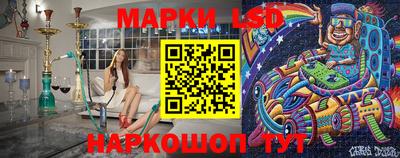прущая мука Апрелевка