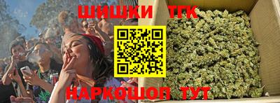 амфетамин Апшеронск