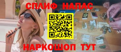 хмурый Аргун