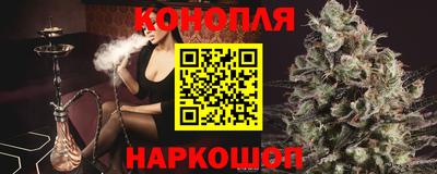 амфетамин Апшеронск