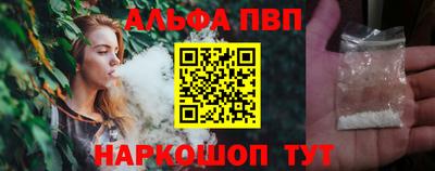 хмурый Аргун