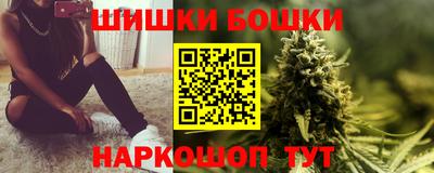 хмурый Аргун