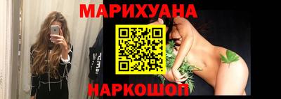 амфетамин Апшеронск