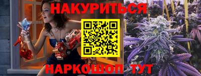 прущая мука Апрелевка