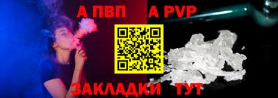 амфетамин Апшеронск