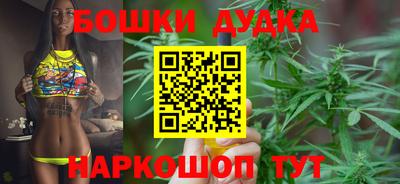прущая мука Апрелевка