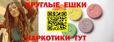 прущая мука Апрелевка