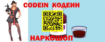 хмурый Аргун