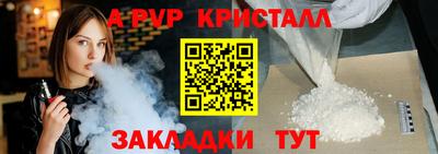 хмурый Аргун