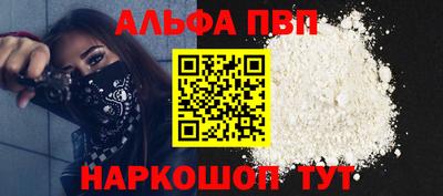 хмурый Аргун