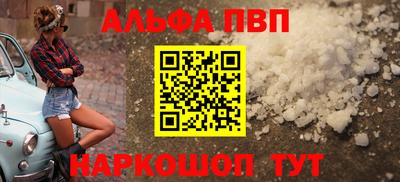 хмурый Аргун