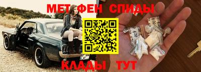 гашишное масло Бузулук