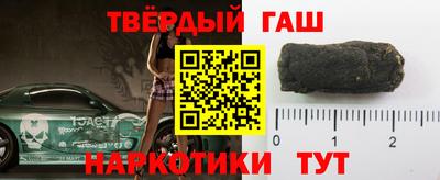 прущая мука Апрелевка