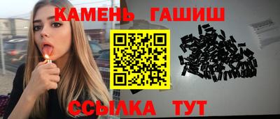 прущая мука Апрелевка