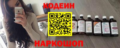 хмурый Аргун