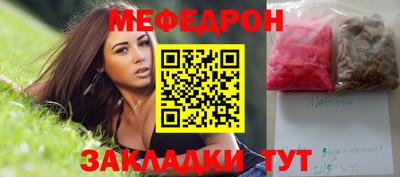 хмурый Аргун