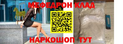 хмурый Аргун