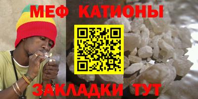 хмурый Аргун