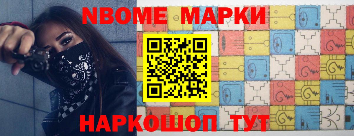 LSD-25 экстази ecstasy  Вход с VPN  Лсд 25 экстази кислота  Борзя 