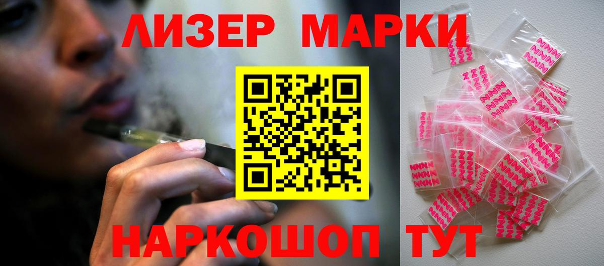 МДМА  Борзя  АМФЕТАМИН   Мефедрон кристаллы  Вход с VPN  Бошки Шишки  ГАШ  Меф  Cocaine 