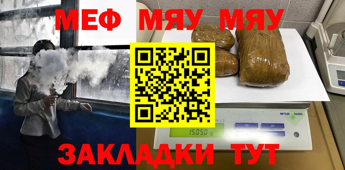 Амфетамин Борзя