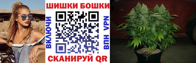 Марихуана SATIVA & INDICA  цены   Борзя 